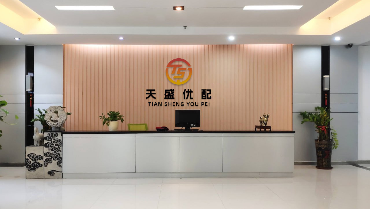富盈策略 今年外贸应该怎么干？_市场_企业_产品