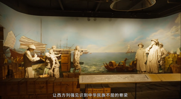 宝牛配 让红色基因在新时代焕发光芒，2025年“我为什么当老师”第5期上线
