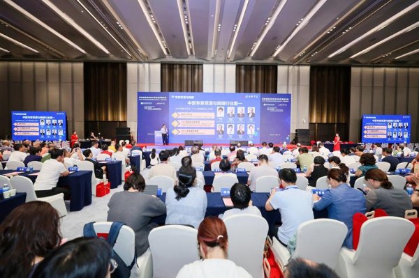 搭档网 固生堂携手深圳两家医院共建医联体