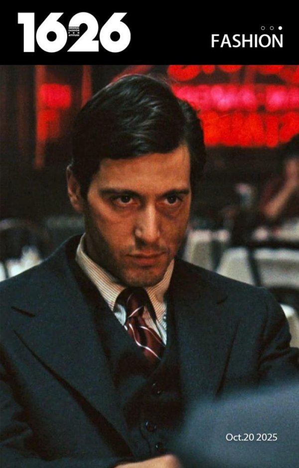 今裕堂 半个世纪过去，《教父》穿搭克制美学仍旧流行